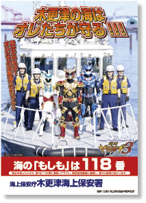 �I���W�i���|�X�^�[