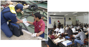 �w���E�[�������̗l�q