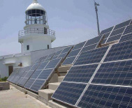 ���z�d�r�p�l�����ݒu���ꂽ����