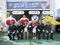 �����D�������̌��q�C�̗l�q