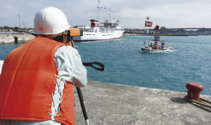 �������`�i���ꌧ�j�ł̑��ʎ��K