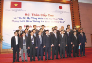 �x�g�i���ł̃Z�~�i�[�̗l�q