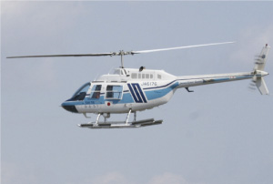 �x��206�u�������v