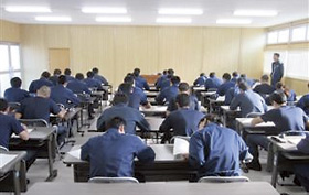 ���C��ۈ����ւ̋���