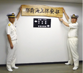 �ߔe�C��ۈ����̔���