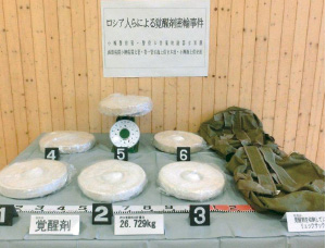 ���������o���ܓ�