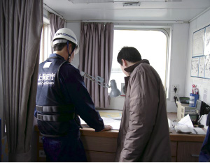 �O���D���𗧓��������̊C��ۈ���