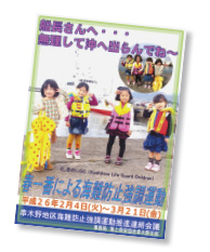 ���m�p�|�X�^�[