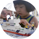 ブロックで作成した巡視船等