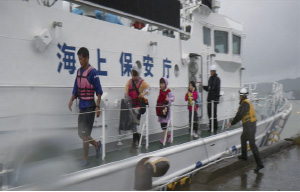 �h����74���̊C��A���̗l�q