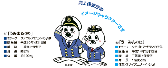 �u���݂܂�v�Ɓu���[�݂�v