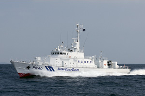 PM�^�i350�g���^�j�����D�u�Ȃ��v