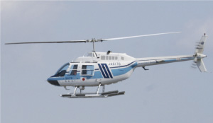 �x��206�u�������v