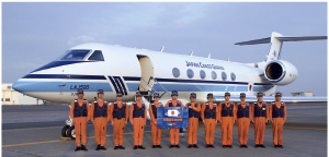 ���ۋً}�������ƍq��@