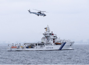 ����A�g�P��