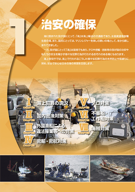 1 �����̊m��