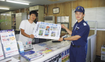 �}���[�i���K��w��