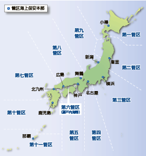 �ǋ�C��ۈ��{���S�C����T���}