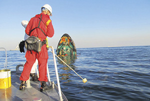 ���o�������̍̎���s���@���h������