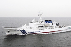 PL�^�i1,000�g���^�����D�u���ǁv