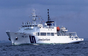 HL�^�i��^���ʑD�j�u���m�v