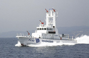 PC�^�i35���[�g���j�������u�݂̂��v