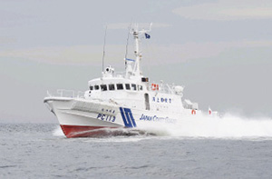 PC�^�i30���[�g���^�j�������u�ȂÂ��v