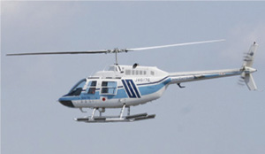 �x��206�u�������v