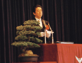 �C��ۈ��w�Z���Ɛ������シ����{���t������b