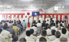 ��t�̊C�x����]�̐�������I���i�D�����A�j