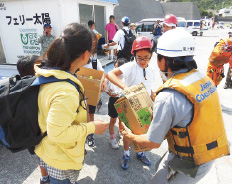 �q���B�ɂ��ɂ��蓙��z��C��ۈ����i���ʑD�u��m�v��g���j