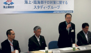 �C��E�ՊC���e���΍�Ɋւ���X�^�f�B�E�O���[�v�̗l�q