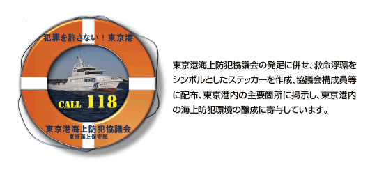 �~�������V���{���Ƃ����X�e�b�J�[