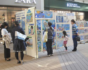 �}��W���ɂ��C�m���ۑS�v�z�̕��y����