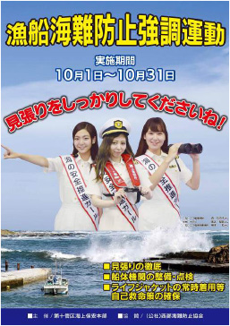 ���D�C��h�~�����^��