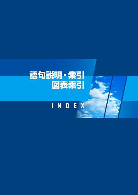 �������E�����^�}�\����