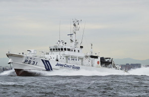 PS�^�i180�g���^�j�����D�u�������v