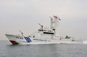 PC�^�i35���[�g���j�������u�Ȃ��v