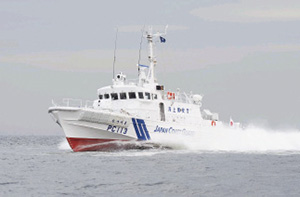 PC�^�i30���[�g���^�j�������u�ȂÂ��v