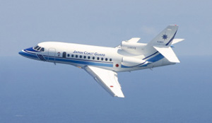 �t�@���R��900�u�����킵�v