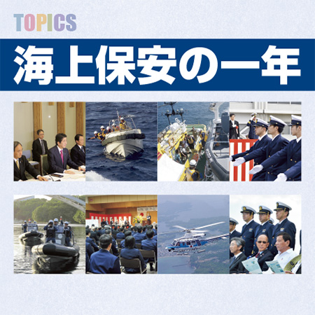 �C��ۈ��̈�N