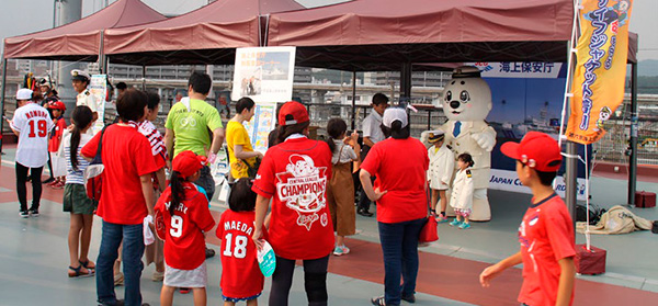 ������ɐ݂����C�ۃu�[�X