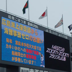 �I�[�����r�W�������f