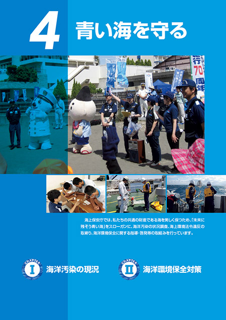 4�@���C�����