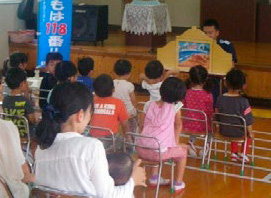 �C�m���ۑS����