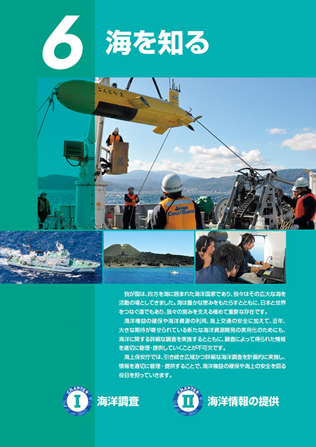 6�@�C��m��