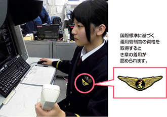 �^�p�ǐ���