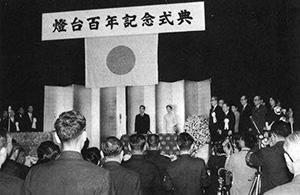 ����S�N�L�O���T