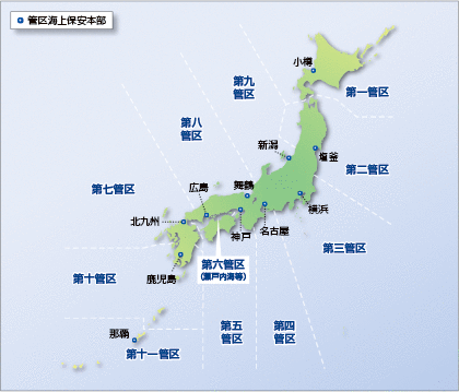 �ǋ�C��ۈ��{���S�C����T���}