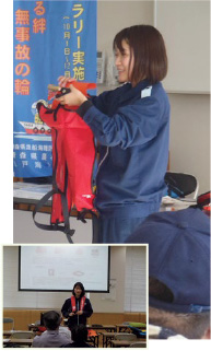 八戸海上保安部 交通課 安全対策係 今野 新菜-1